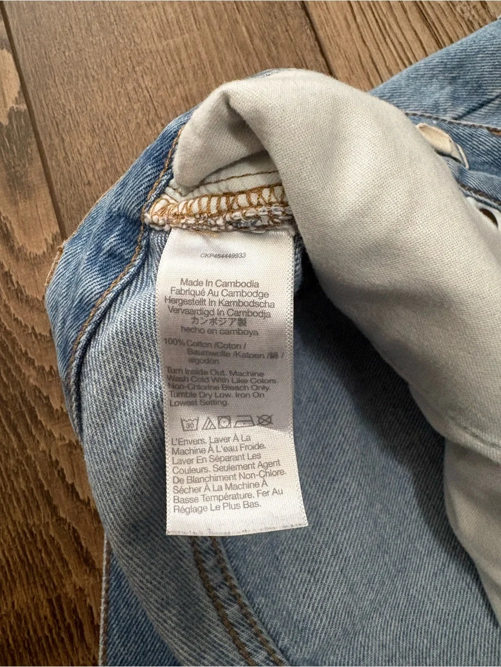 Madewell Relaxed Denim Shorts Homecrest Wash Ripped Size 29